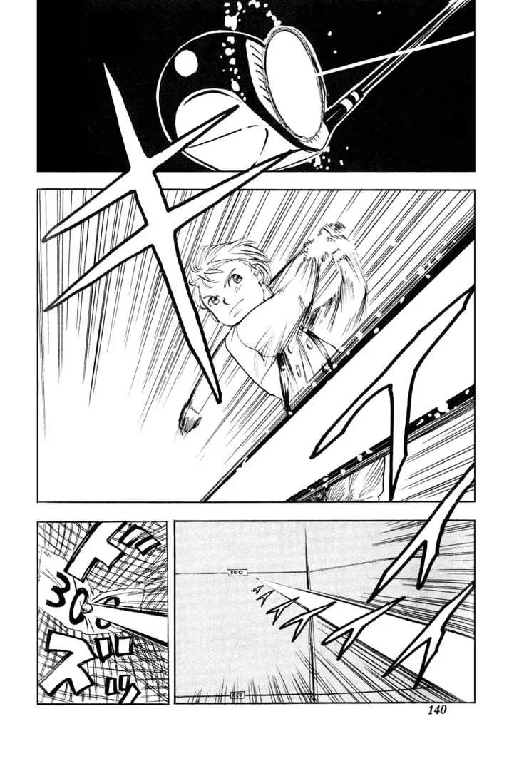 Read Rising Impact chapter 5 image 20 on Lezhin