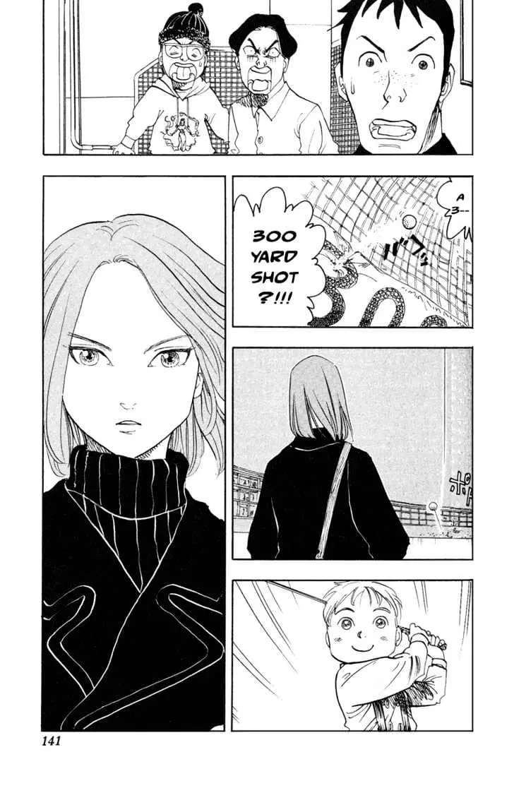 Read Rising Impact chapter 5 image 21 on Lezhin