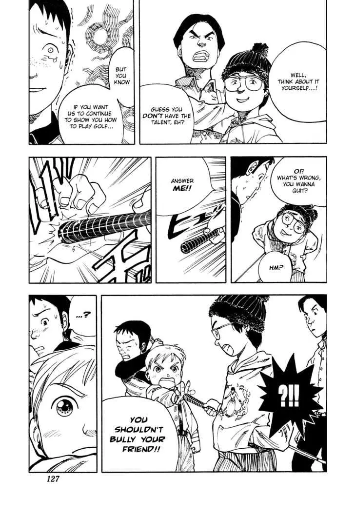 Read Rising Impact chapter 5 image 7 on Lezhin