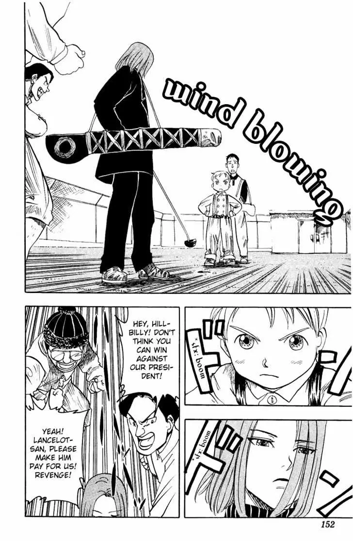 Read Rising Impact chapter 6 image 10 on Lezhin