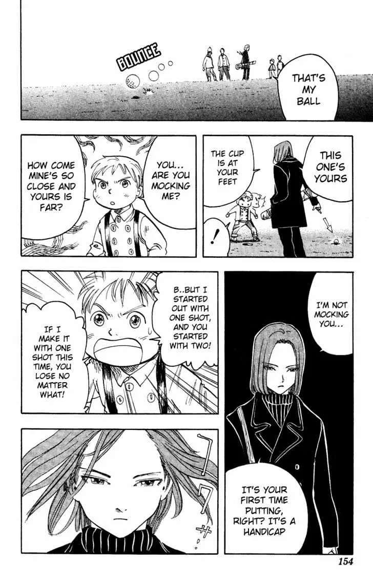 Read Rising Impact chapter 6 image 12 on Lezhin