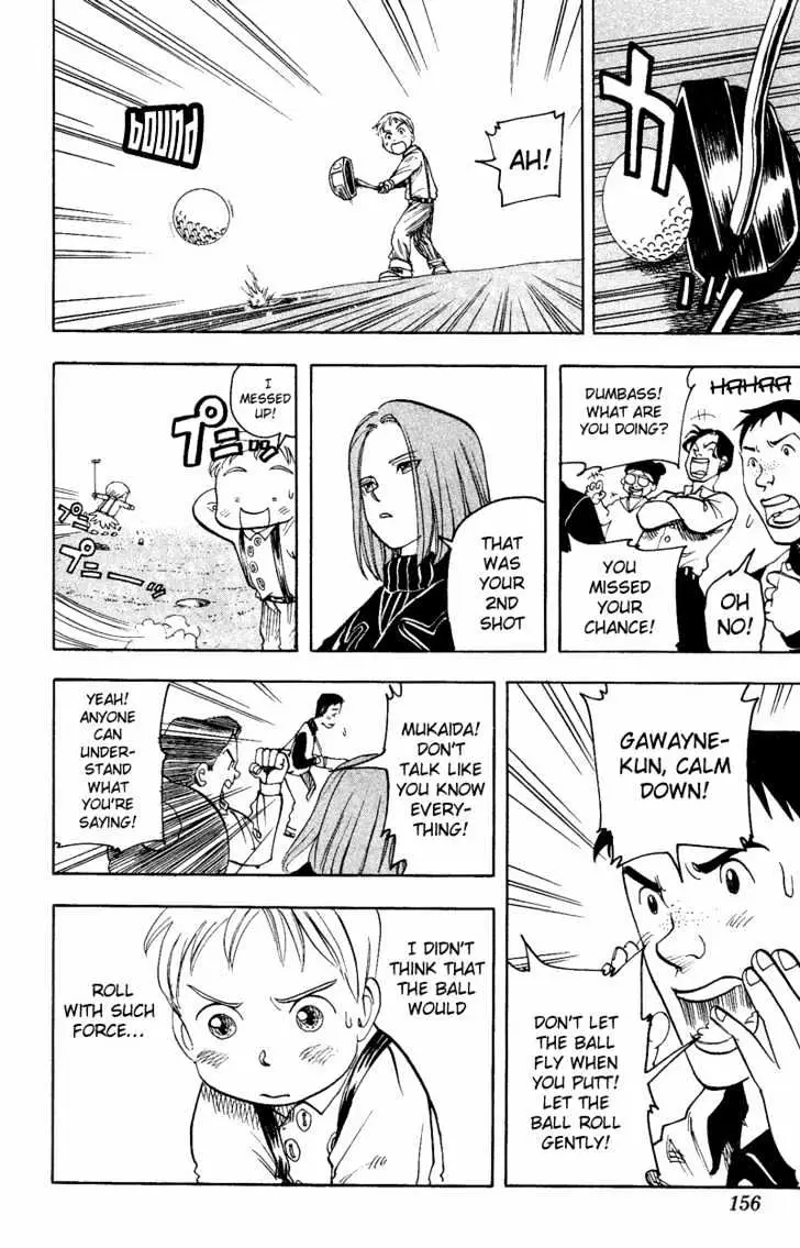 Read Rising Impact chapter 6 image 14 on Lezhin