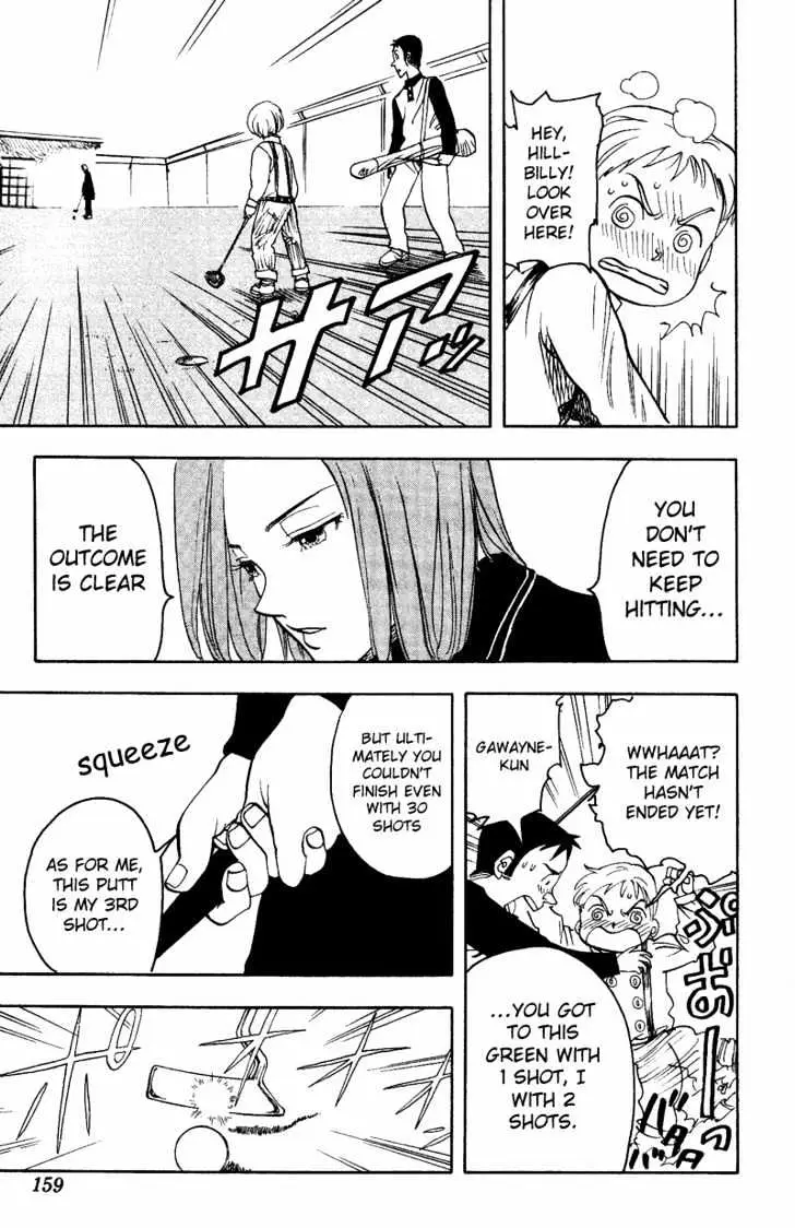 Read Rising Impact chapter 6 image 17 on Lezhin