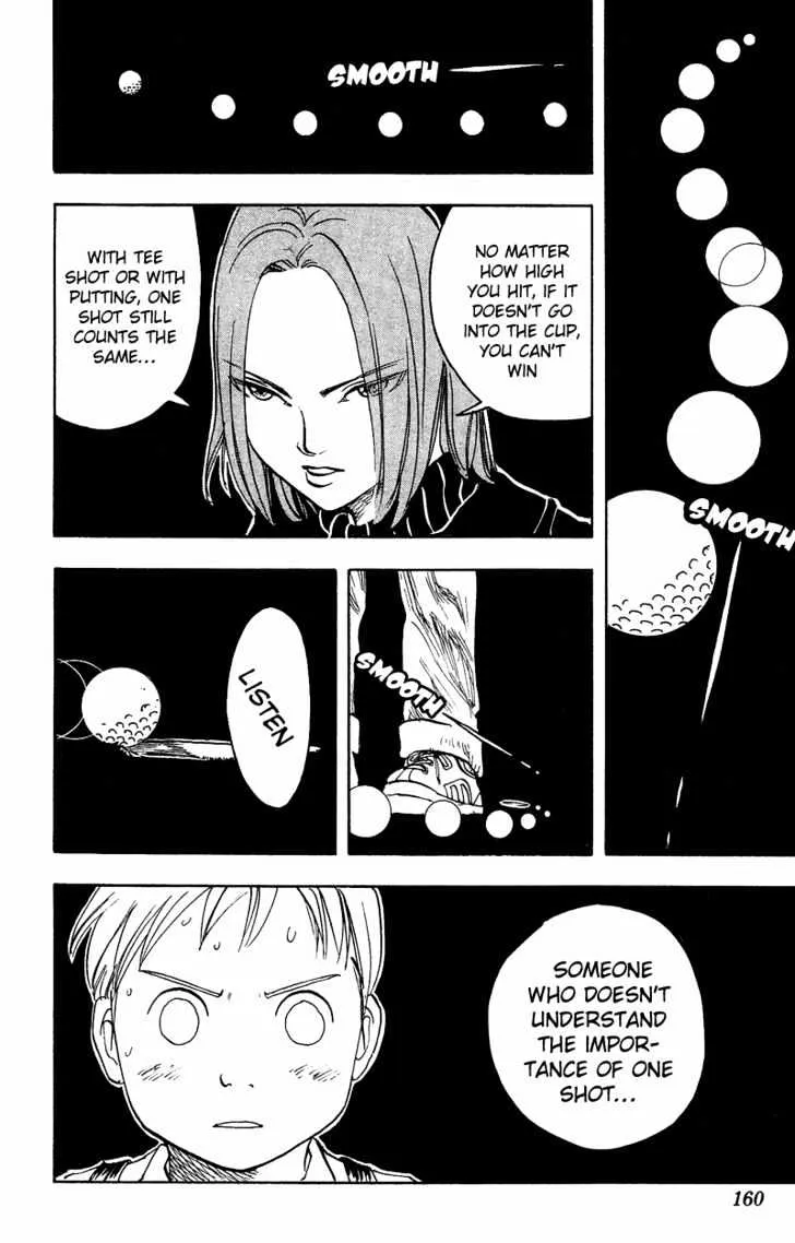 Read Rising Impact chapter 6 image 18 on Lezhin