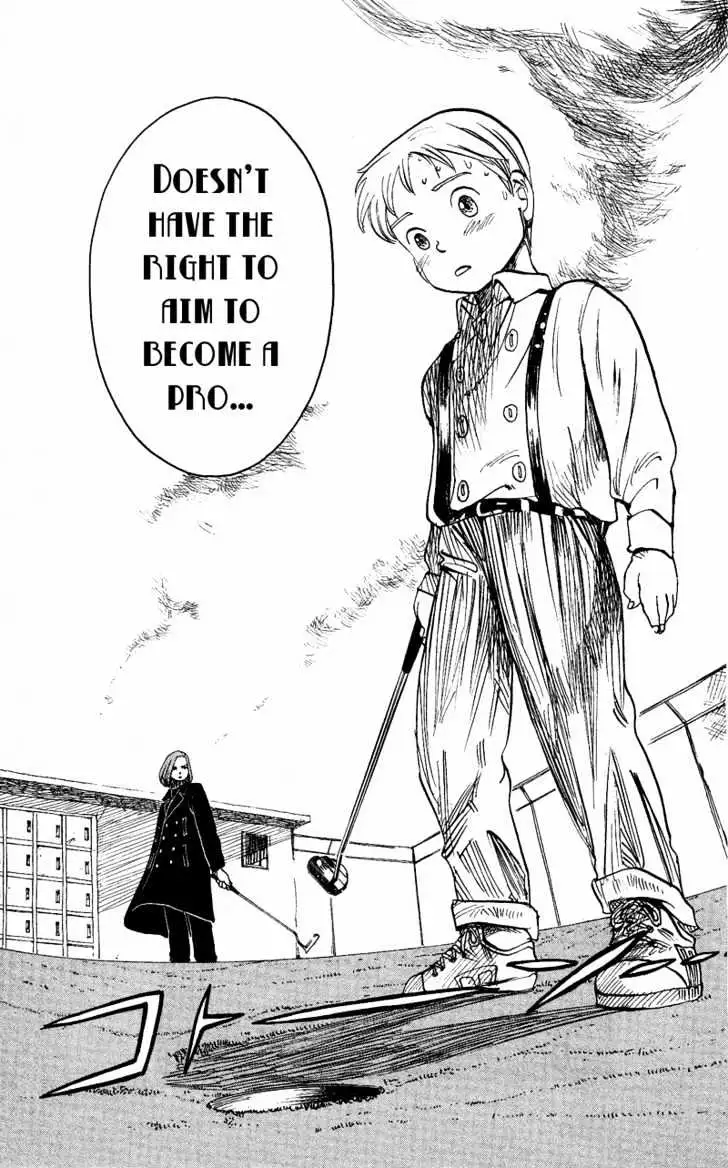 Read Rising Impact chapter 6 image 19 on Lezhin