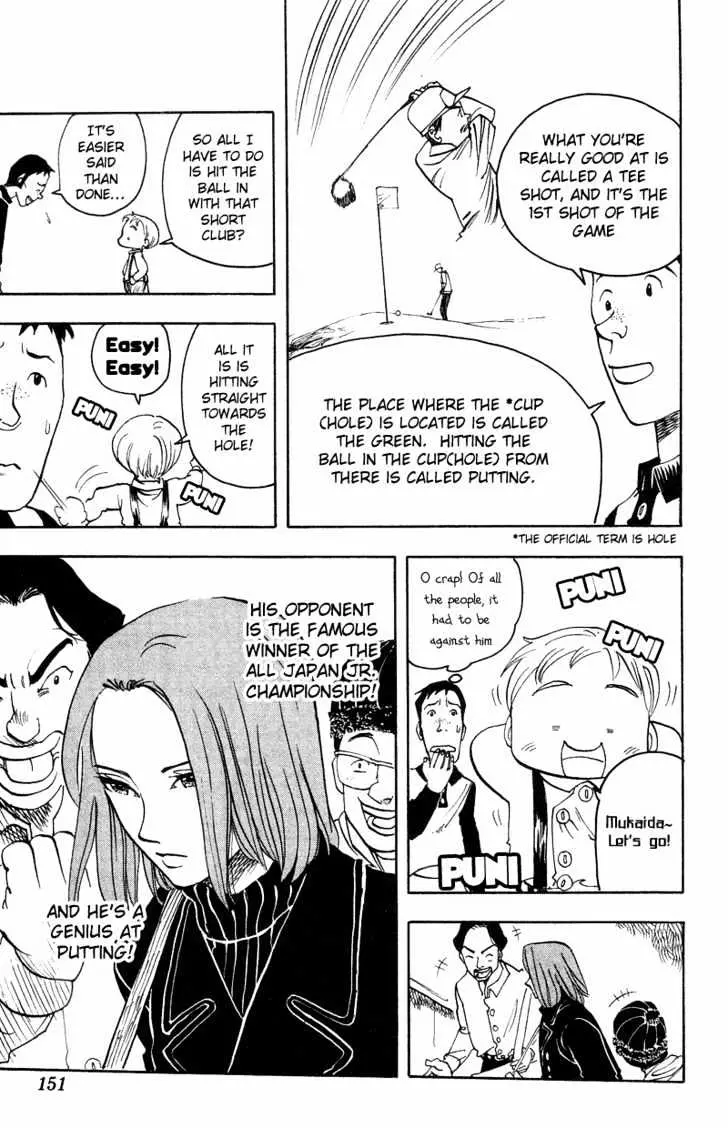 Read Rising Impact chapter 6 image 9 on Lezhin