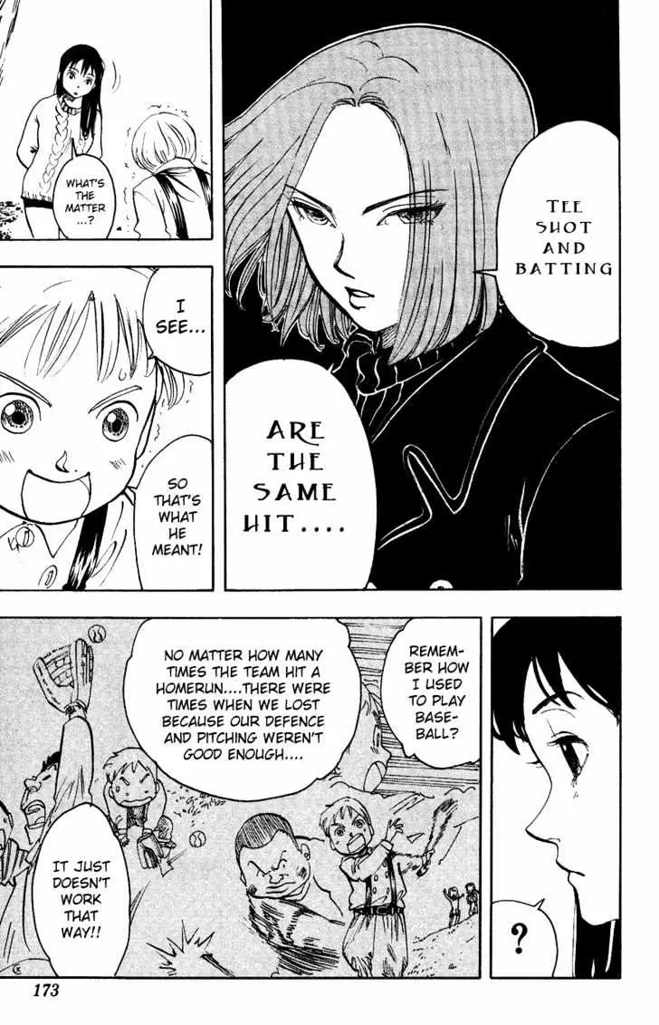 Read Rising Impact chapter 7 image 11 on Lezhin