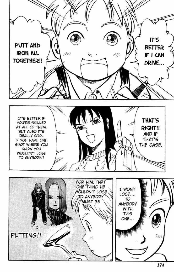 Read Rising Impact chapter 7 image 12 on Lezhin
