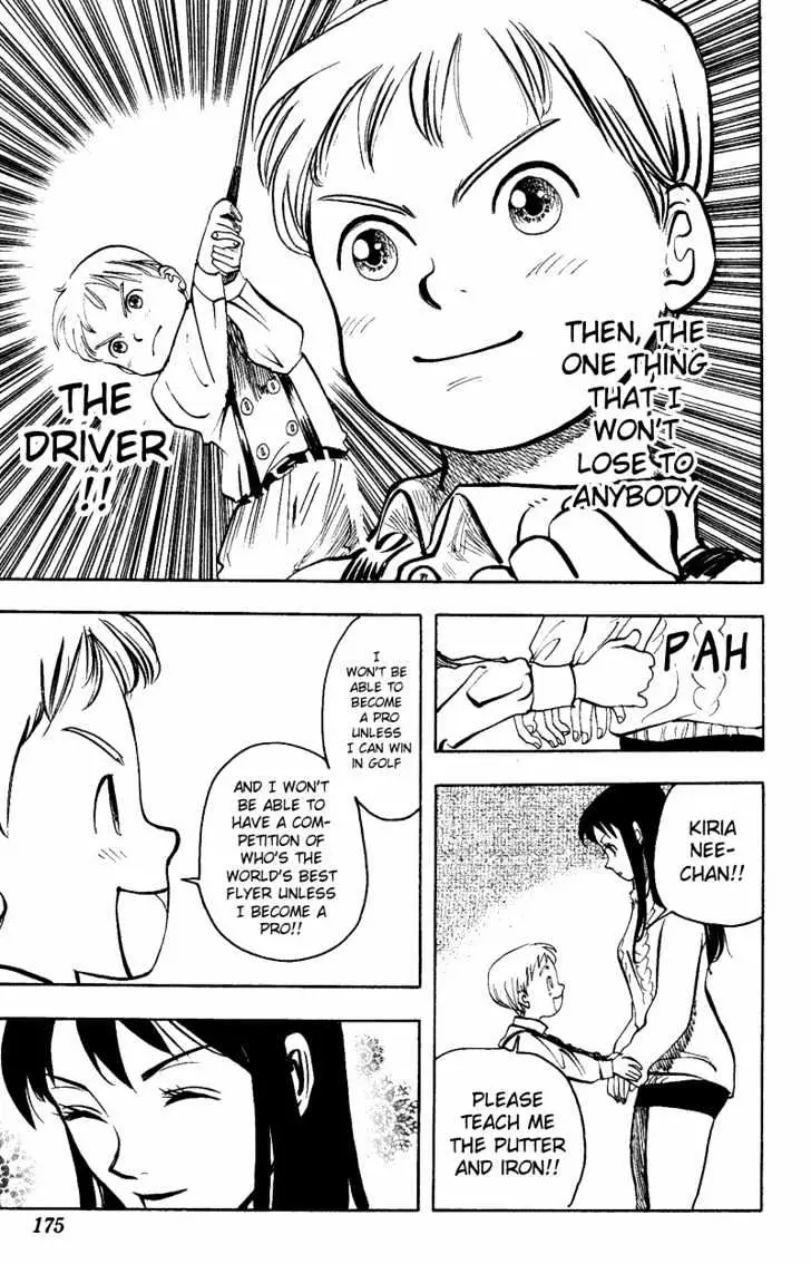 Read Rising Impact chapter 7 image 13 on Lezhin