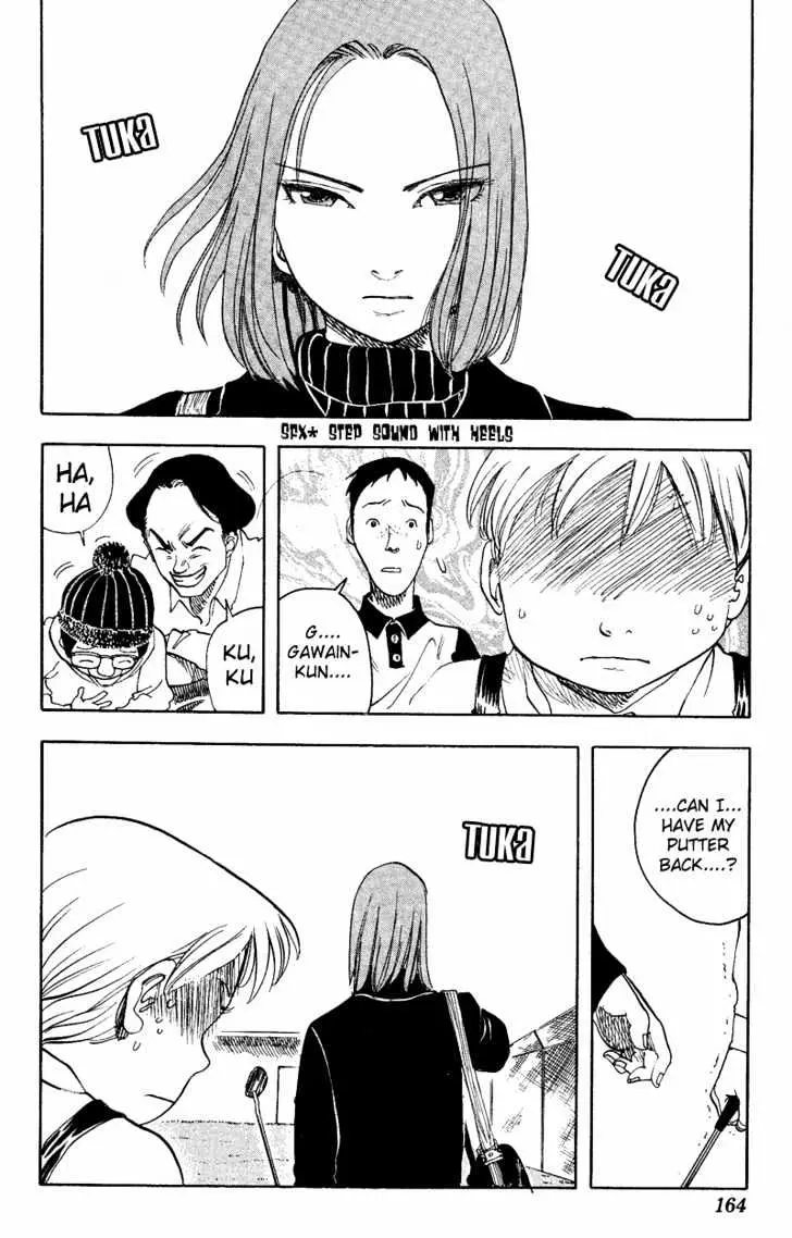 Read Rising Impact chapter 7 image 2 on Lezhin