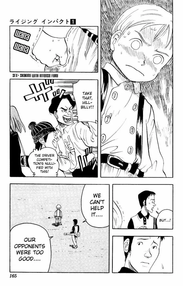 Read Rising Impact chapter 7 image 3 on Lezhin