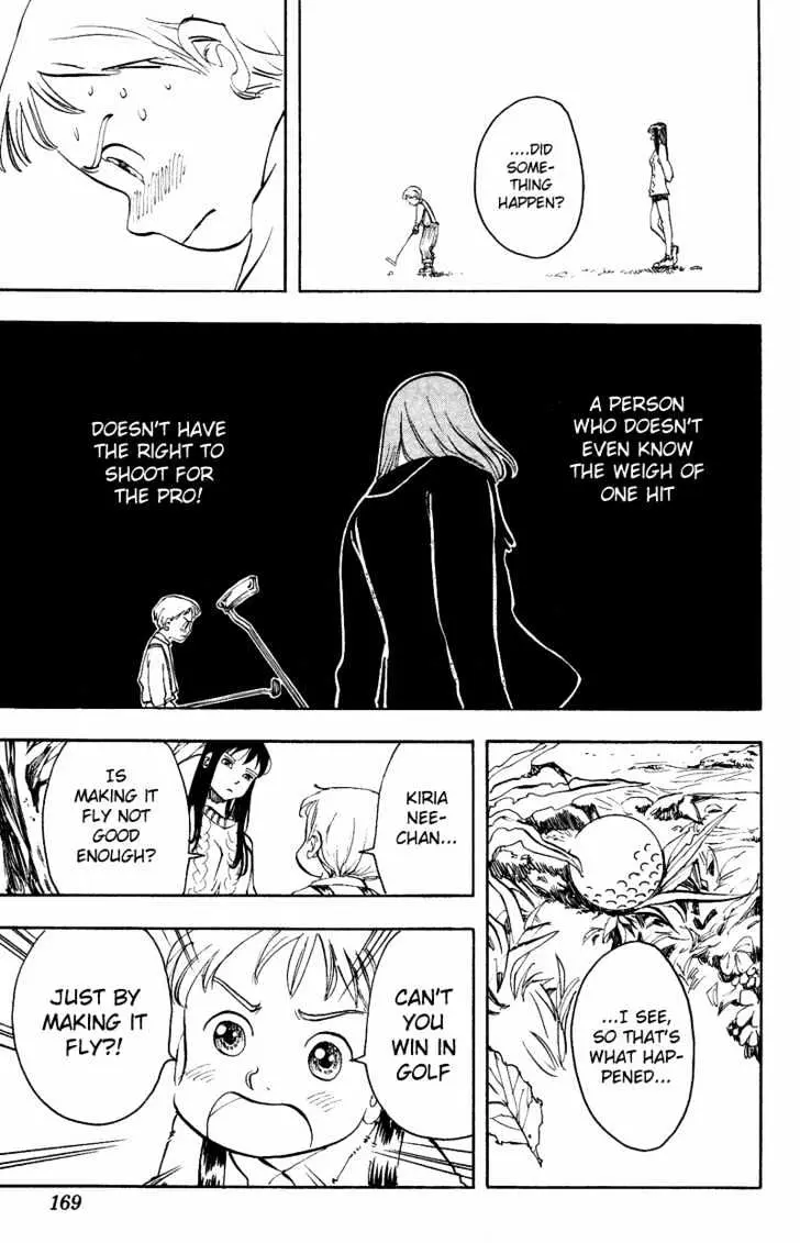 Read Rising Impact chapter 7 image 7 on Lezhin