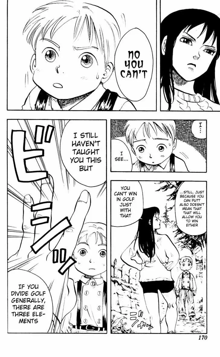 Read Rising Impact chapter 7 image 8 on Lezhin
