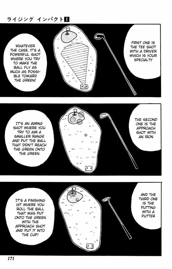 Read Rising Impact chapter 7 image 9 on Lezhin