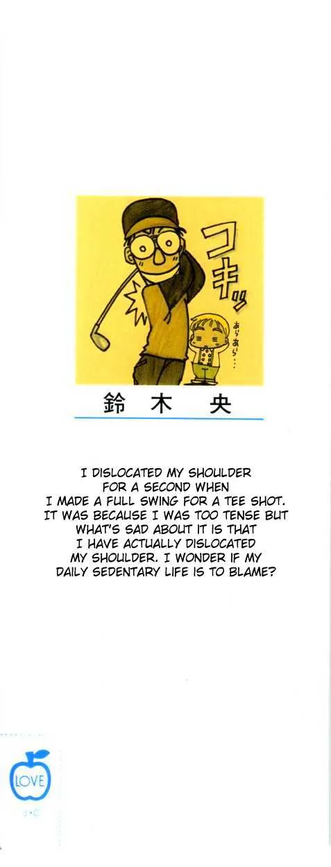 Read Rising Impact chapter 9 image 1 on Lezhin