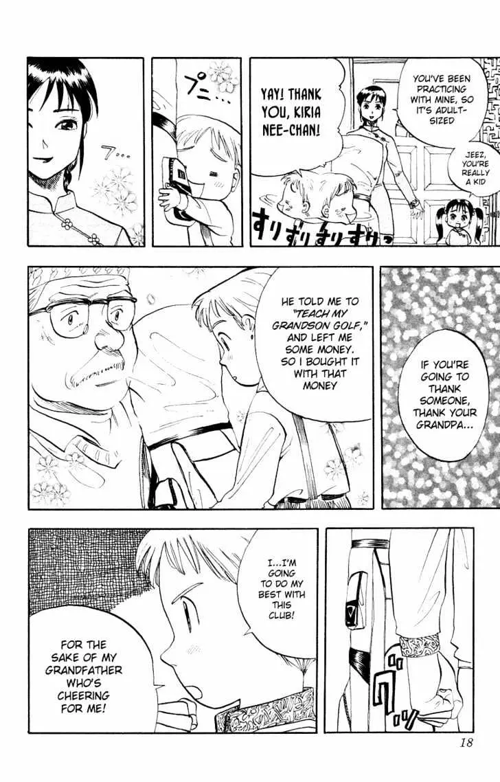 Read Rising Impact chapter 9 image 18 on Lezhin