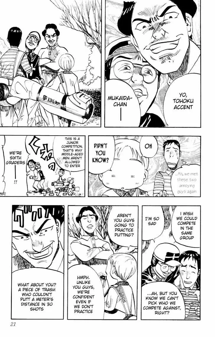 Read Rising Impact chapter 9 image 21 on Lezhin
