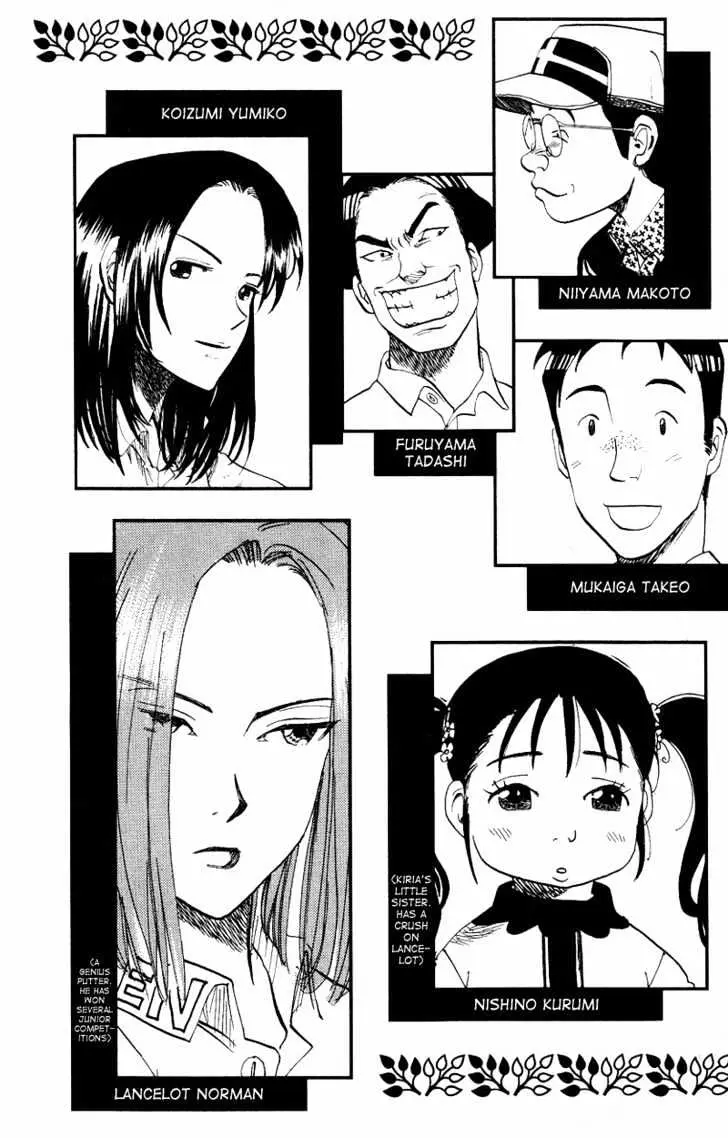 Read Rising Impact chapter 9 image 4 on Lezhin