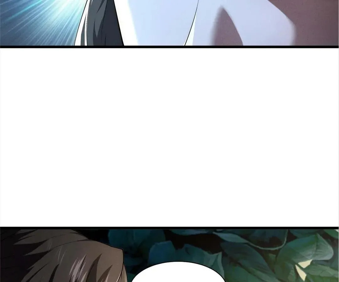 Read Rising With the Monsters chapter 16 image 11 on Lezhin