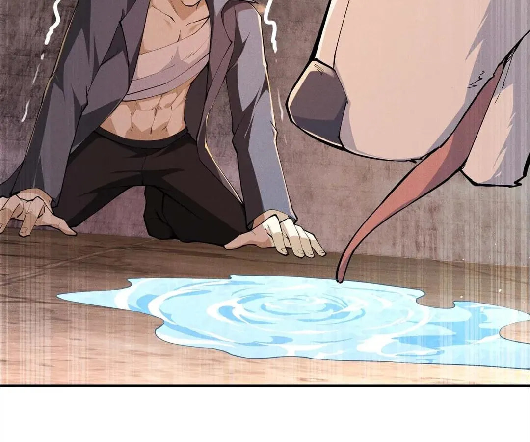 Read Rising With the Monsters chapter 2 image 36 on Lezhin