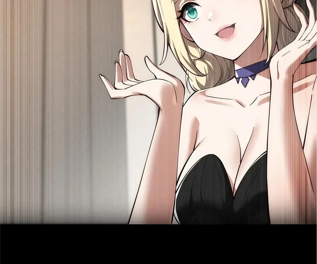 Read Rising With the Monsters chapter 20 image 91 on Lezhin