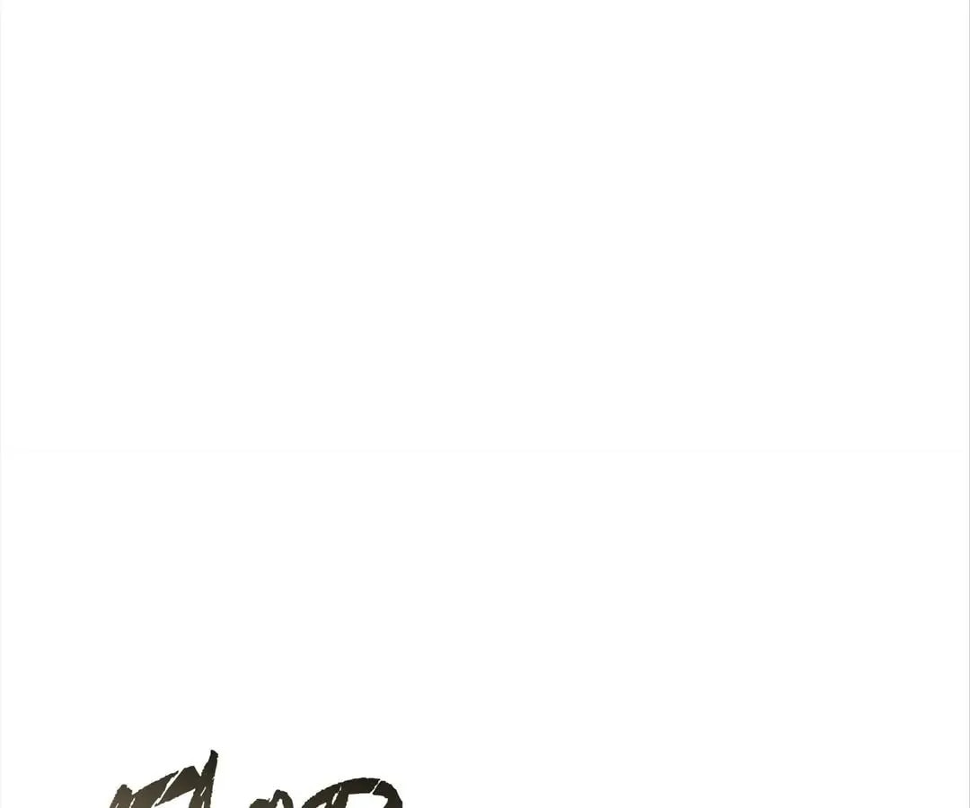 Read Rising With the Monsters chapter 23 image 13 on Lezhin