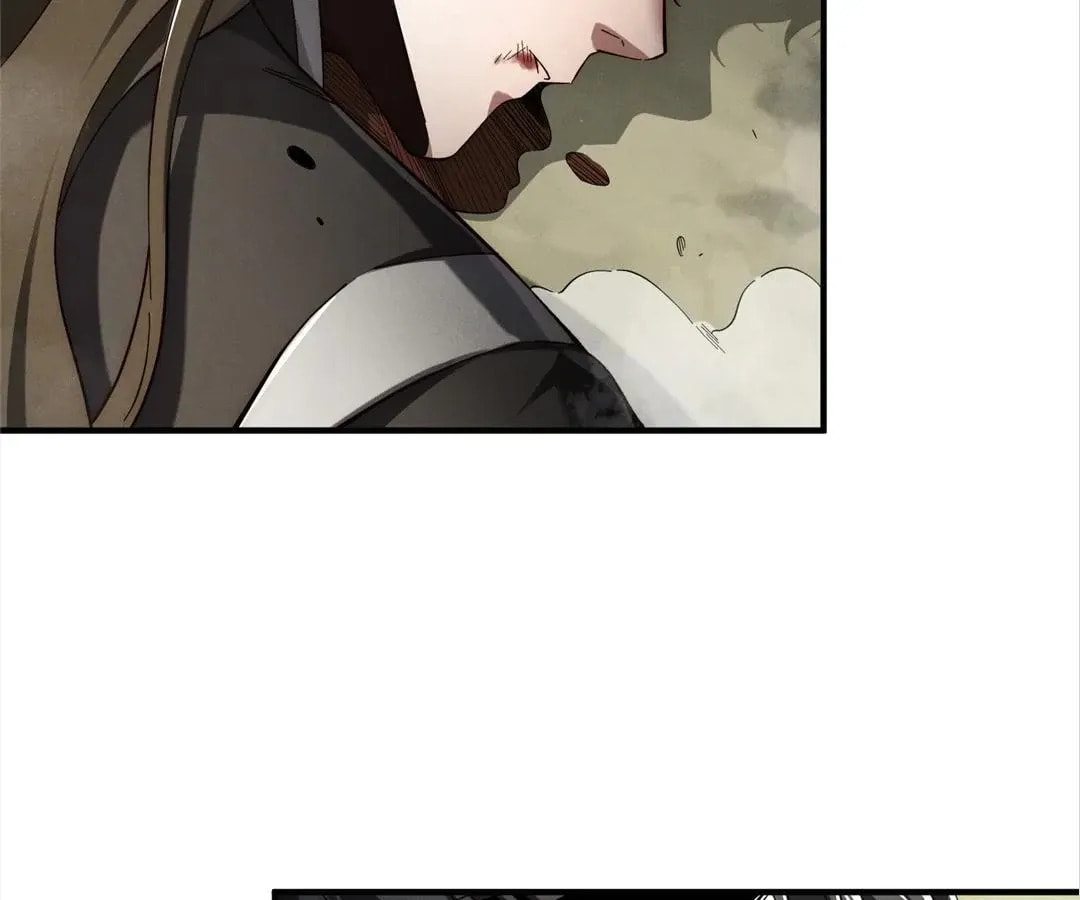 Read Rising With the Monsters chapter 24 image 45 on Lezhin