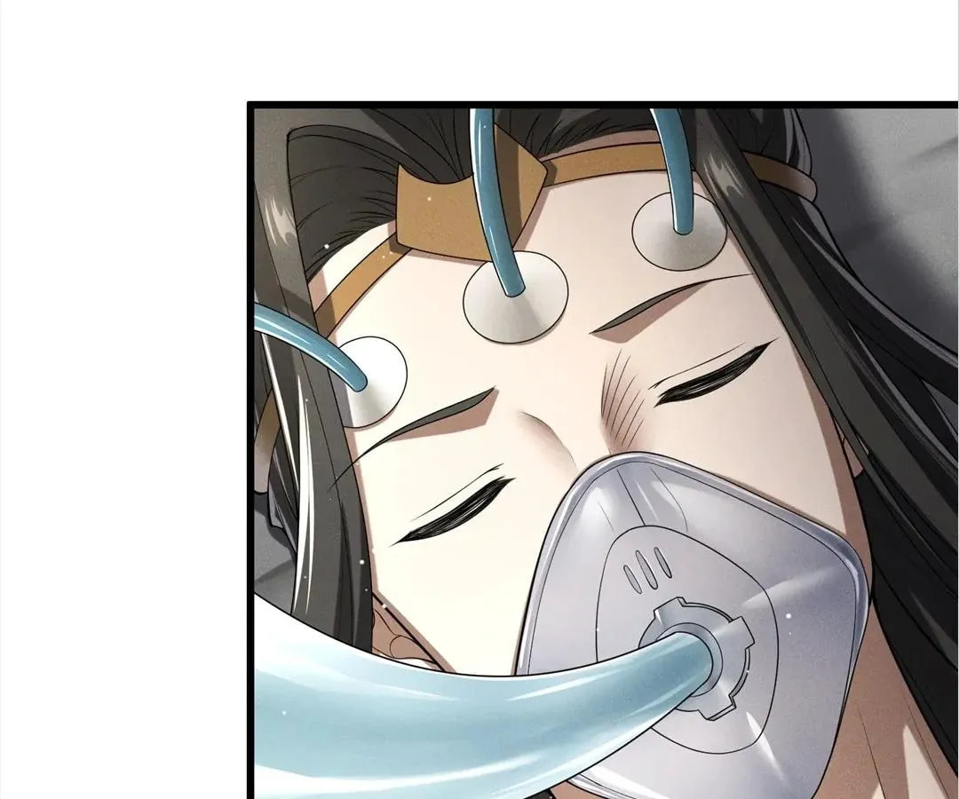 Read Rising With the Monsters chapter 28 image 77 on Lezhin