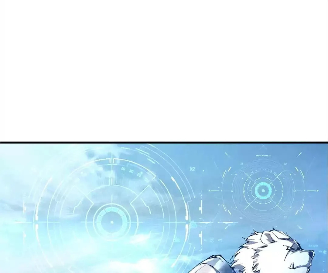 Read Rising With the Monsters chapter 30 image 20 on Lezhin