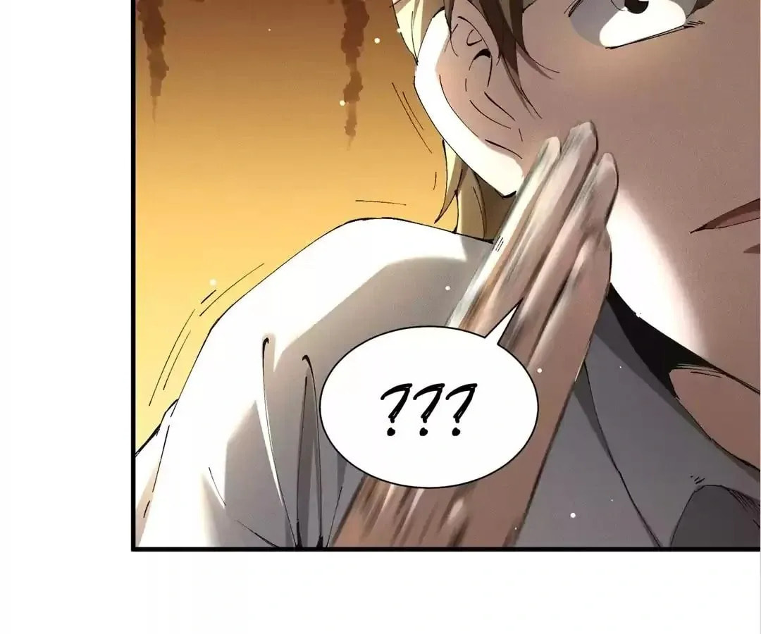 Read Rising With the Monsters chapter 30 image 6 on Lezhin