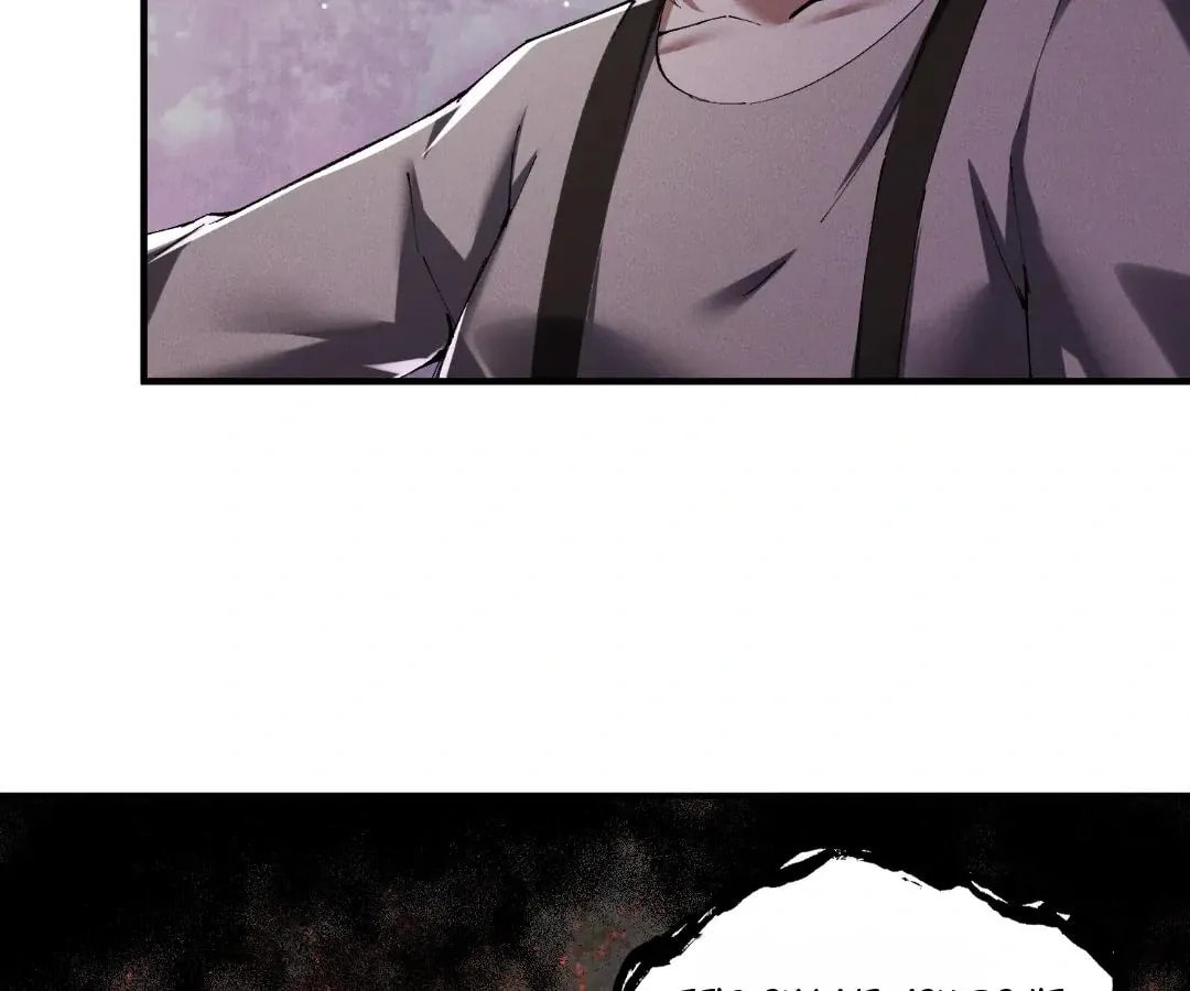 Read Rising With the Monsters chapter 34 image 75 on Lezhin