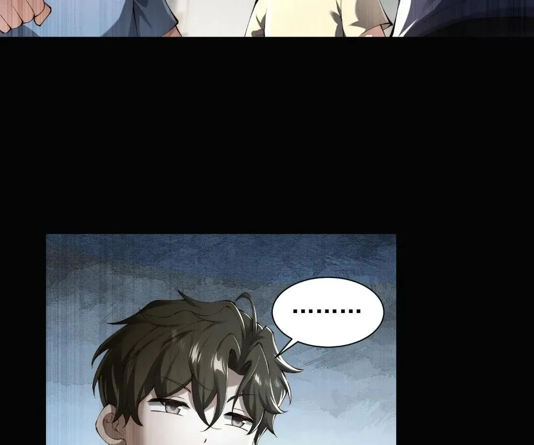 Read Rising With the Monsters chapter 39 image 44 on Lezhin