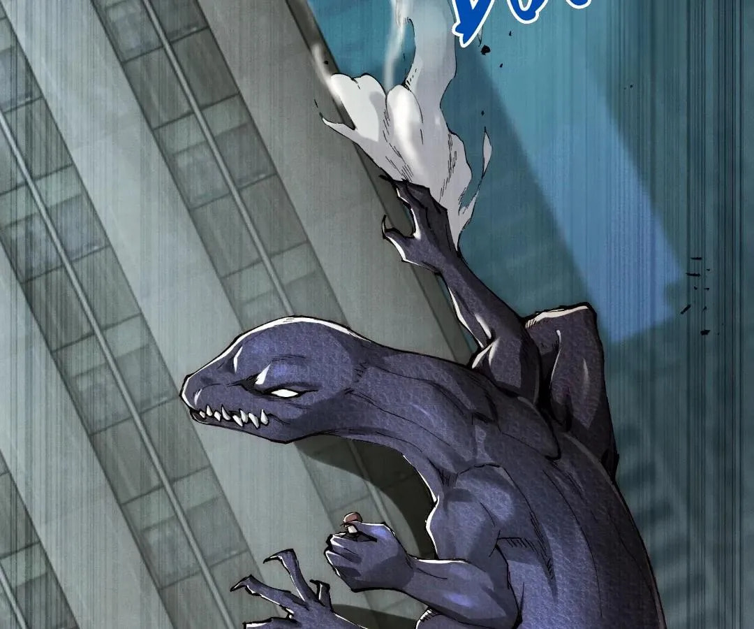 Read Rising With the Monsters chapter 41 image 1 on Lezhin