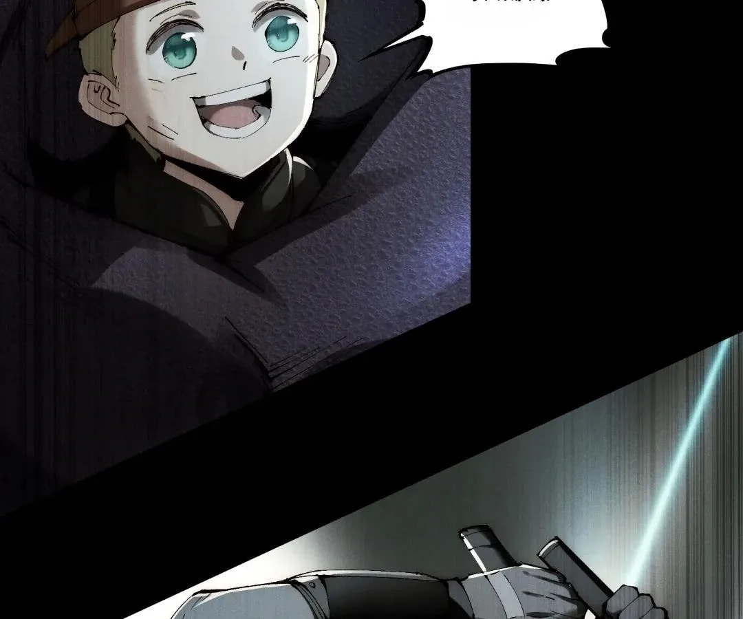 Read Rising With the Monsters chapter 41 image 31 on Lezhin
