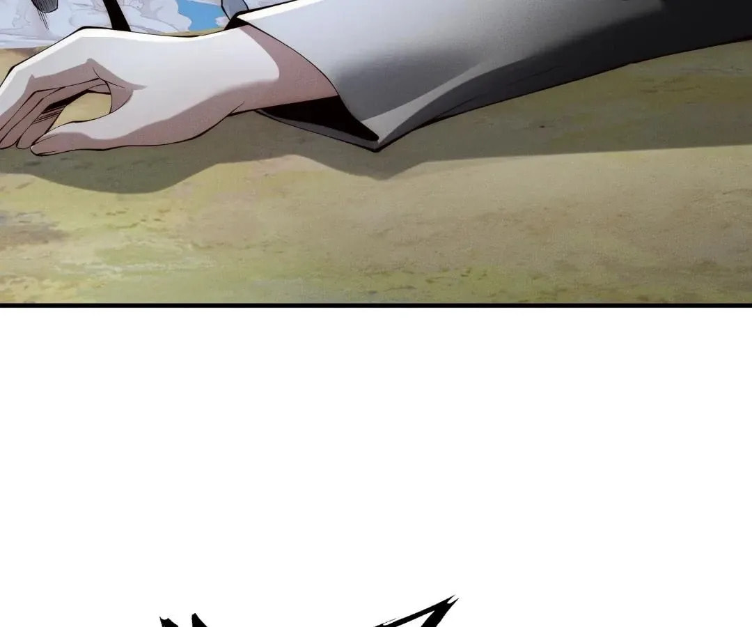 Read Rising With the Monsters chapter 43 image 104 on Lezhin