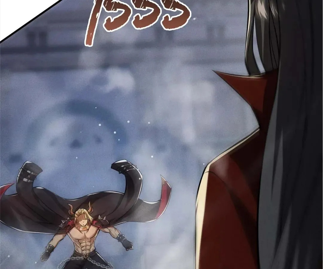 Read Rising With the Monsters chapter 8 image 112 on Lezhin