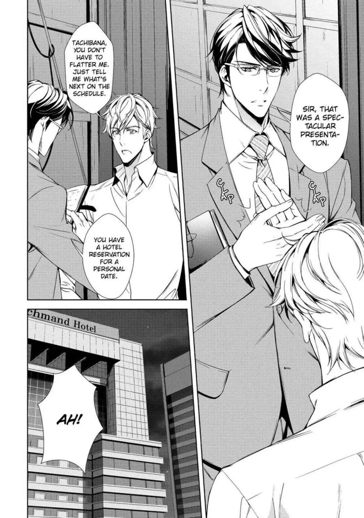 Risou no Are, Sagashitemasu Chapter 1 page 5 - 