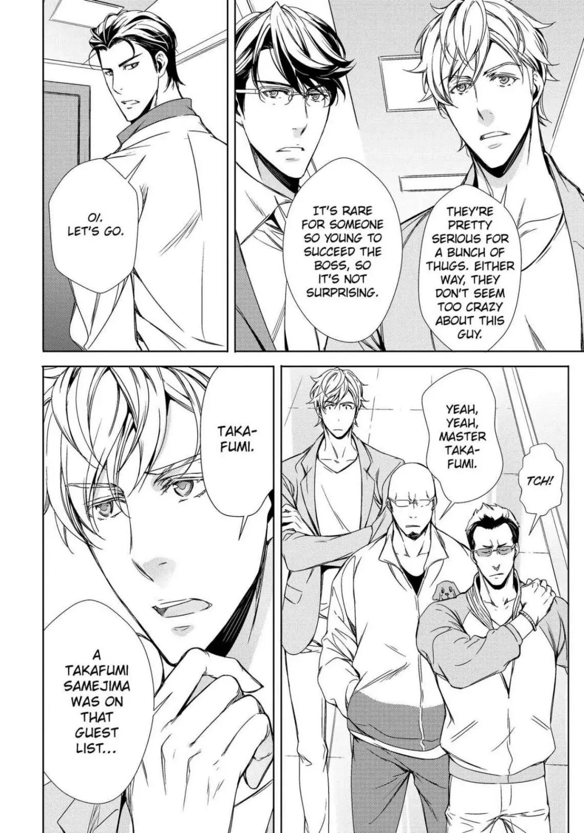 Risou no Are, Sagashitemasu Chapter 2 page 11 - 