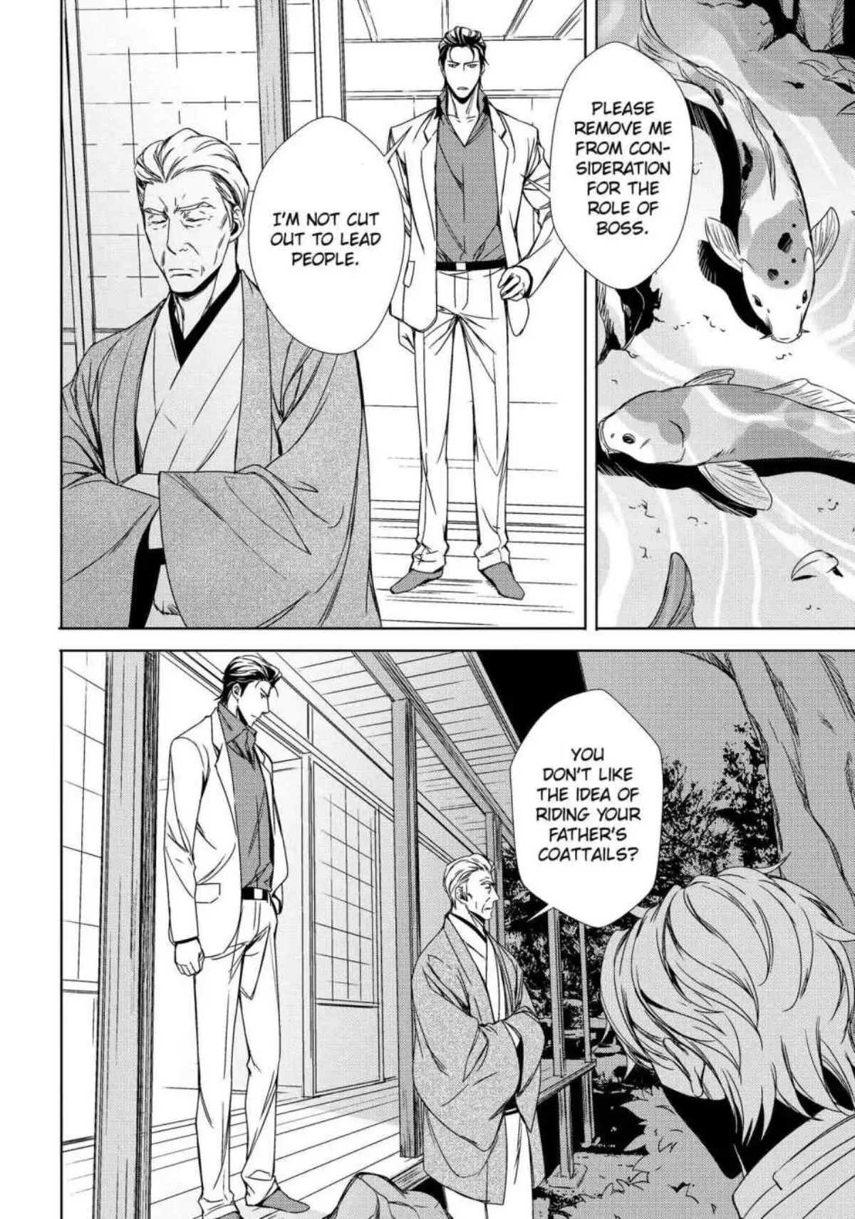 Risou no Are, Sagashitemasu Chapter 2 page 13 - 