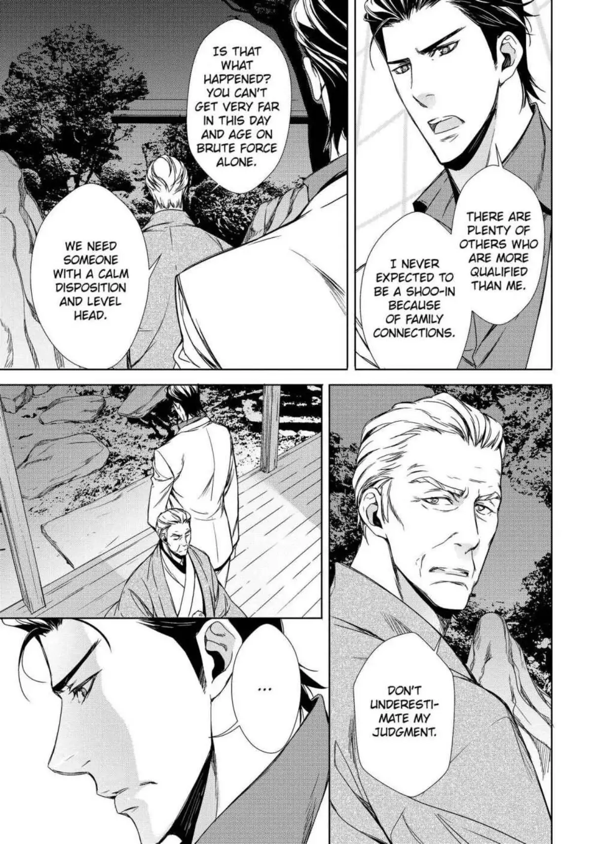 Risou no Are, Sagashitemasu Chapter 2 page 14 - 