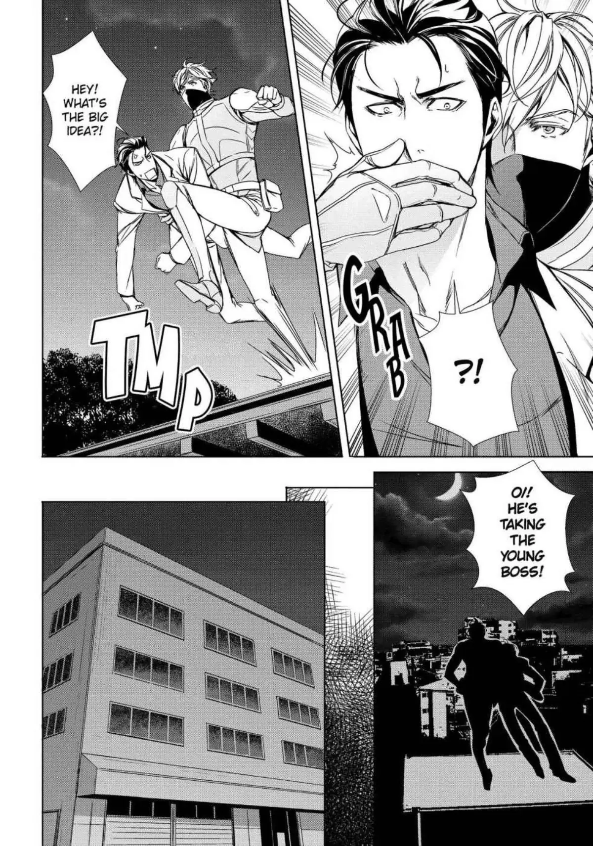 Risou no Are, Sagashitemasu Chapter 2 page 15 - 