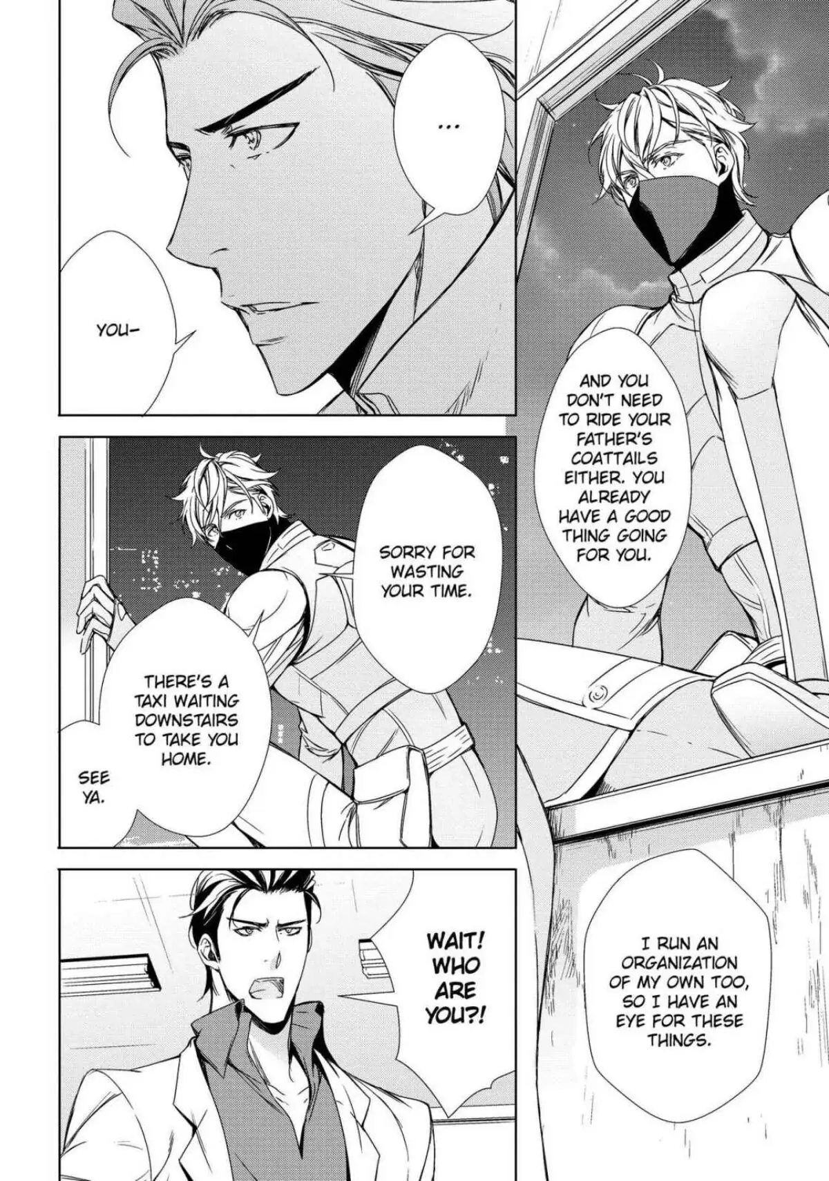 Risou no Are, Sagashitemasu Chapter 2 page 23 - 