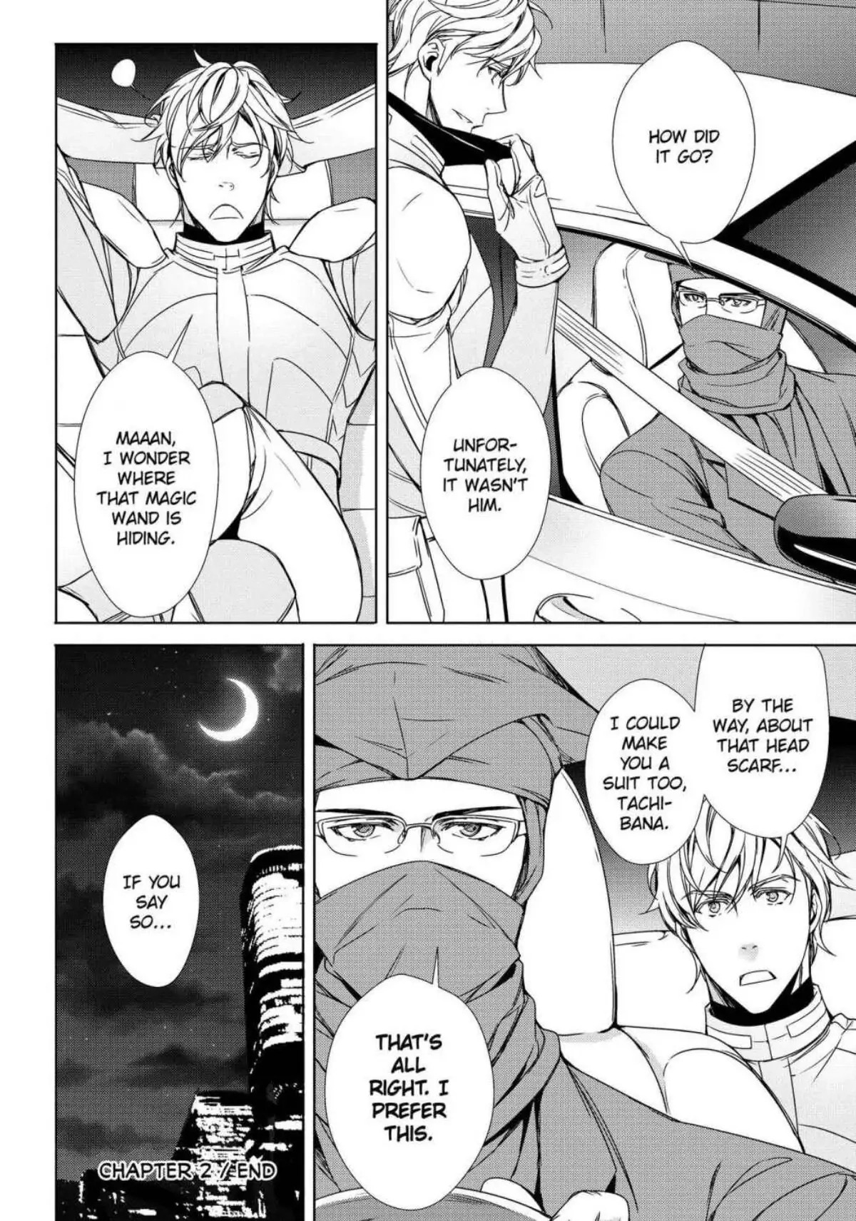 Risou no Are, Sagashitemasu Chapter 2 page 25 - 