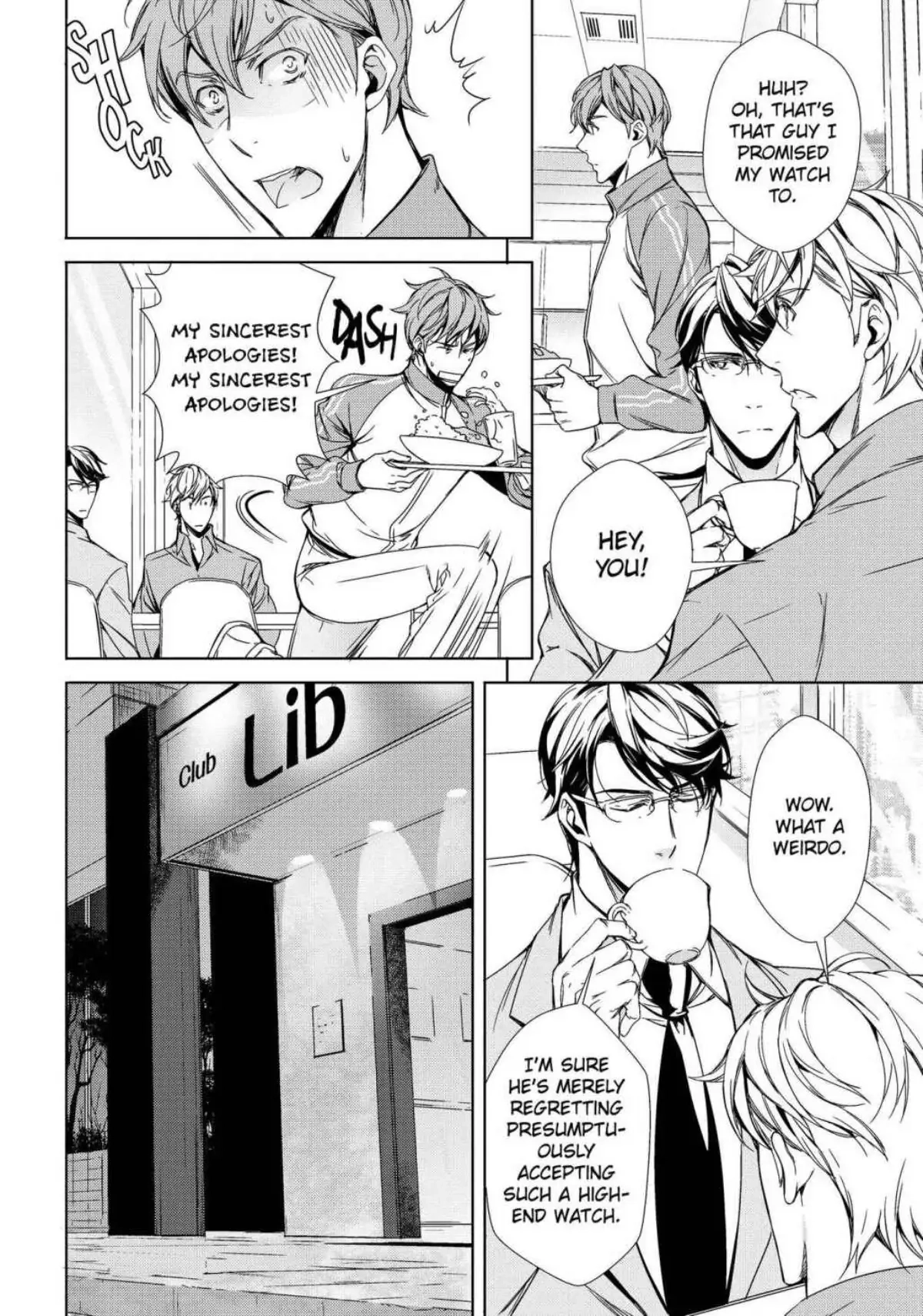 Risou no Are, Sagashitemasu Chapter 2 page 5 - 