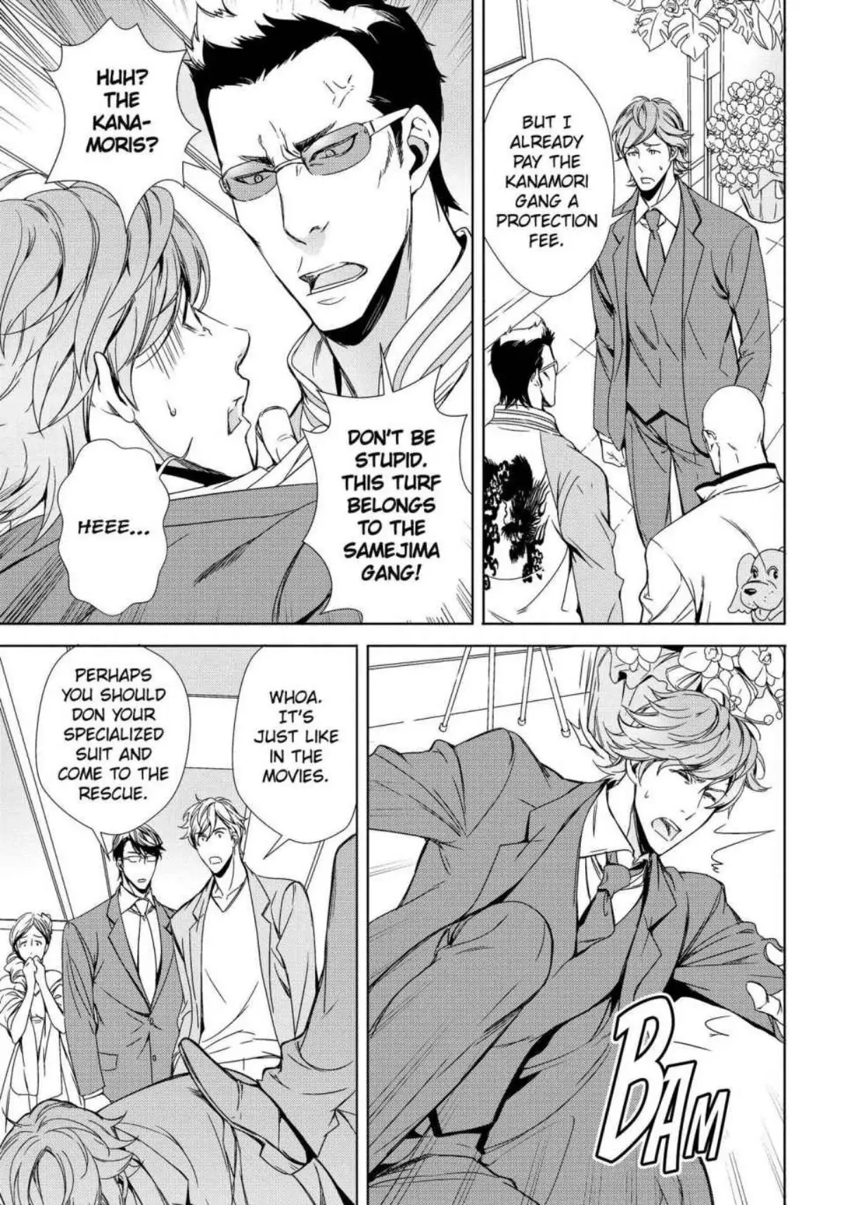 Risou no Are, Sagashitemasu Chapter 2 page 8 - 