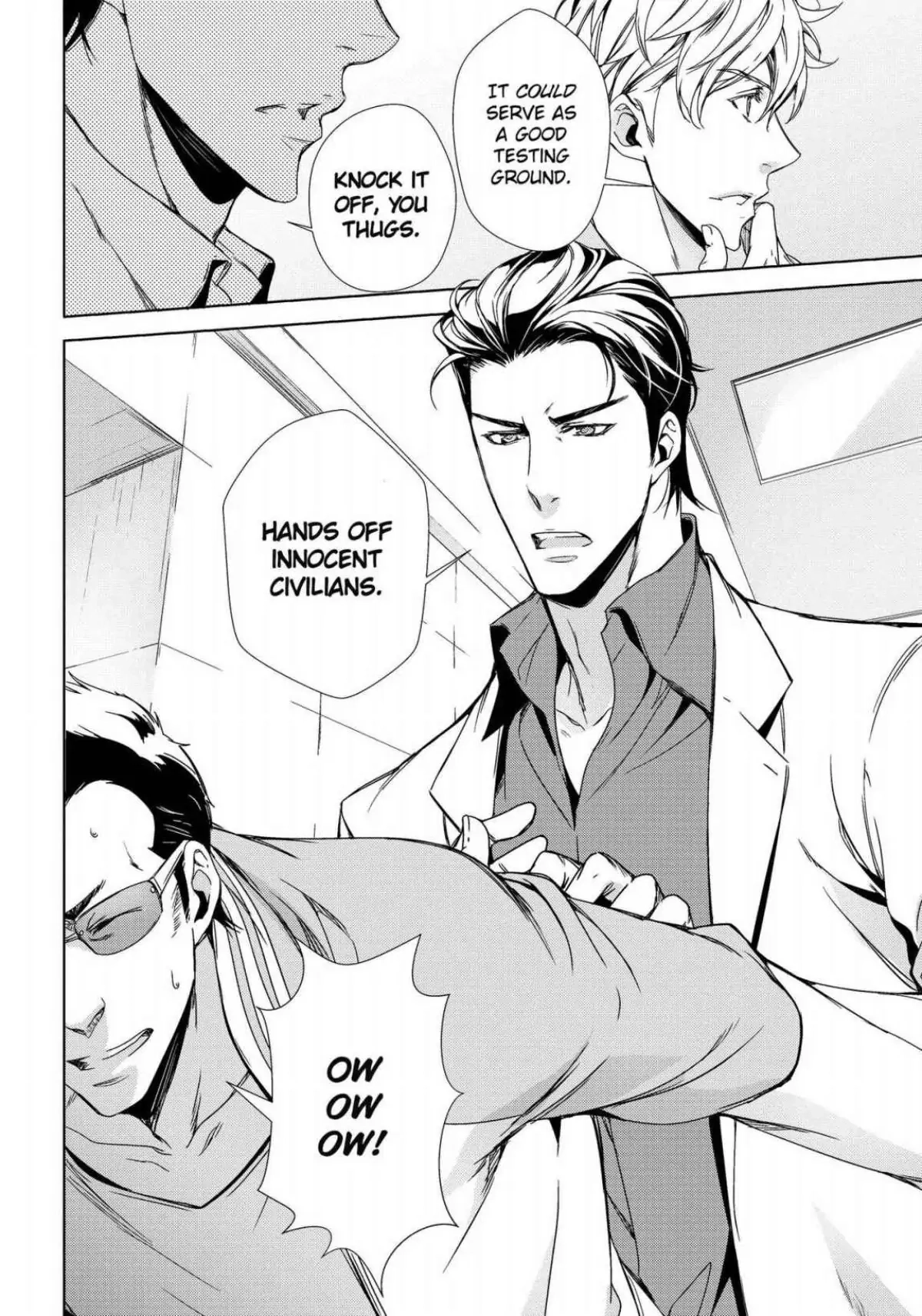 Risou no Are, Sagashitemasu Chapter 2 page 9 - 