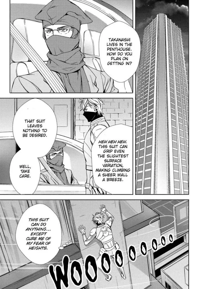 Risou no Are, Sagashitemasu Chapter 3 page 14 - 