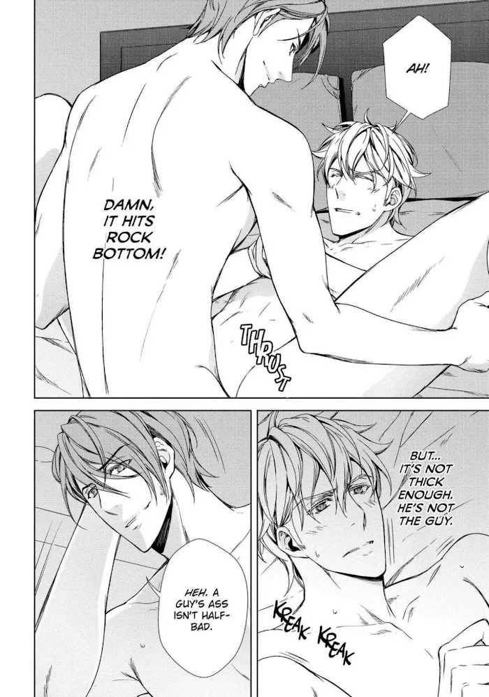 Risou no Are, Sagashitemasu Chapter 3 page 21 - 