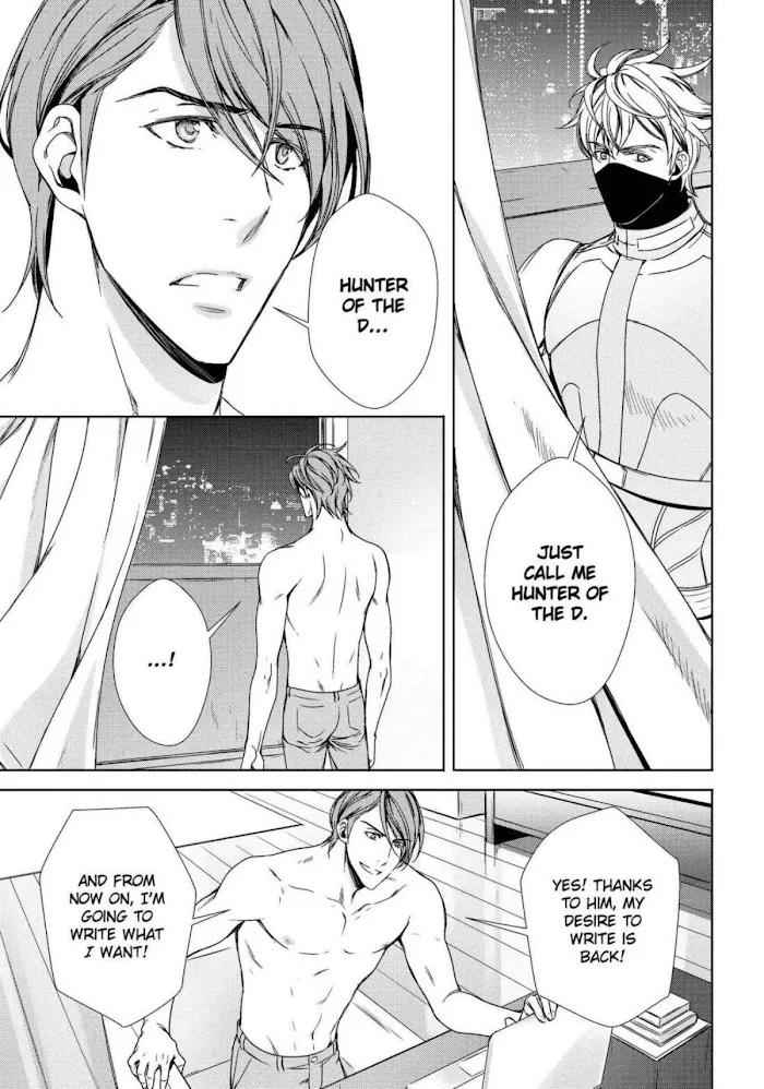 Risou no Are, Sagashitemasu Chapter 3 page 24 - 