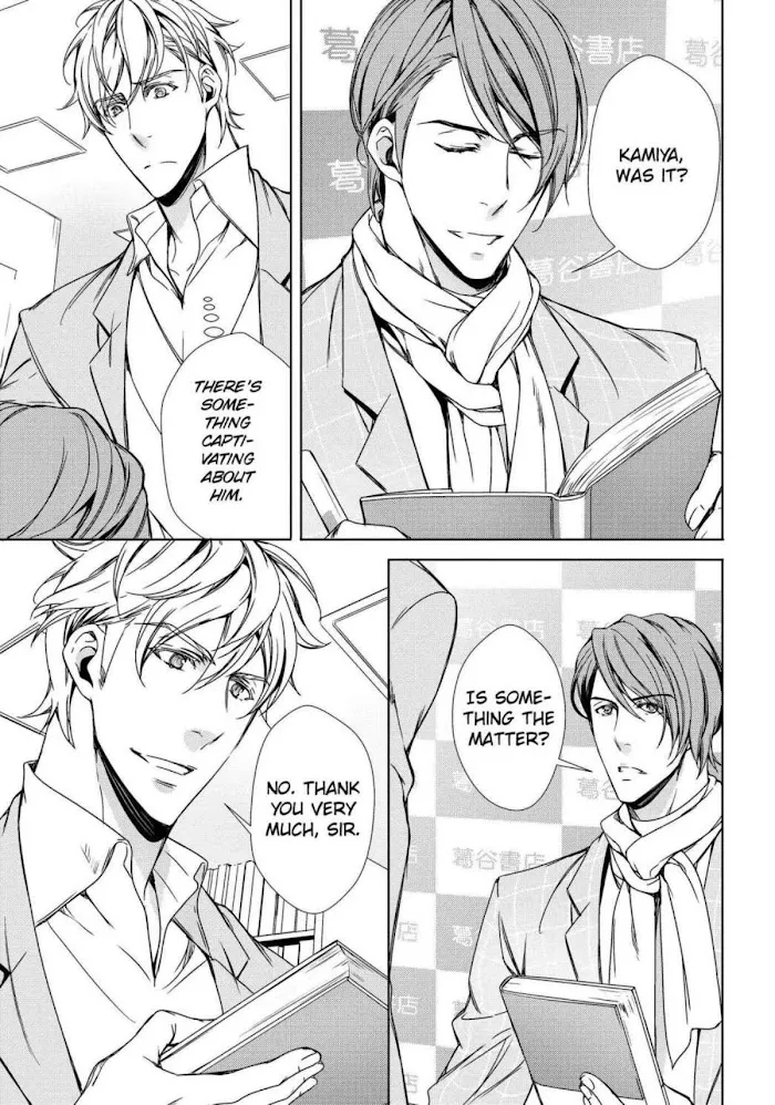 Risou no Are, Sagashitemasu Chapter 3 page 8 - 
